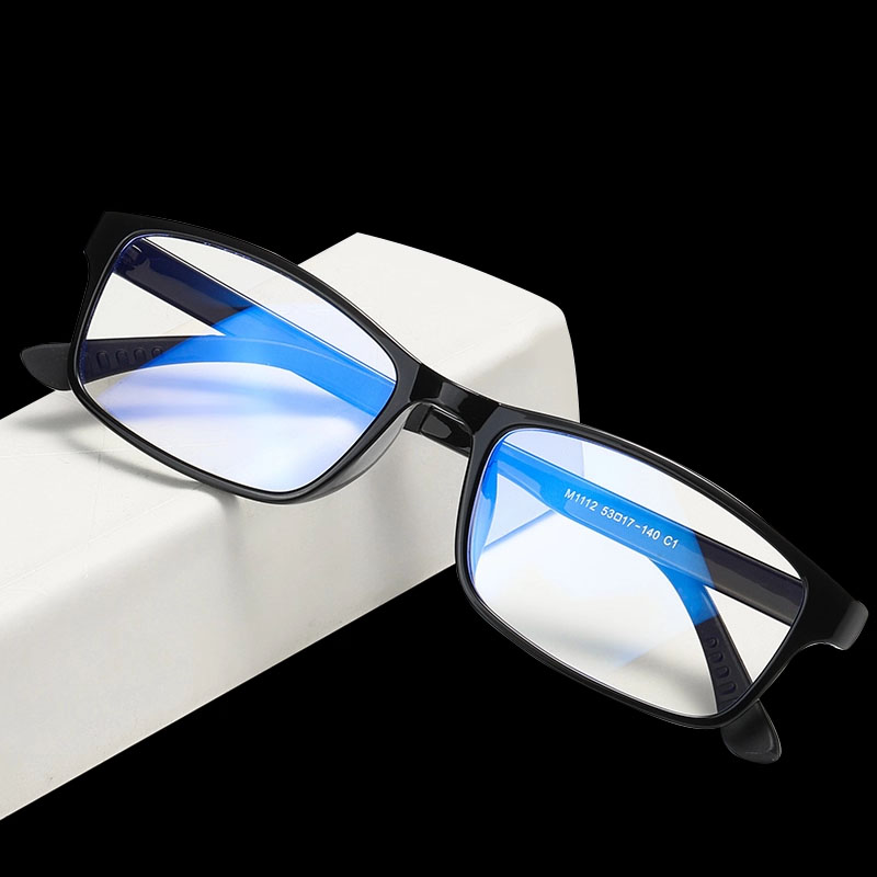 Glasögoninsprutning